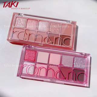 Bảng Phấn Mắt 10 Ô Romand Better Than Palette