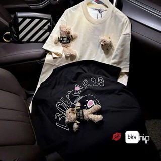 [RẺ VÔ ĐỊCH] Áo Thun Gấu Bông Nữ Siêu Dễ Thương, Áo Phông Form Rộng, Unisex, Cotton Co Giãn 4 Chiều (TẶNG KÈM GẤU)