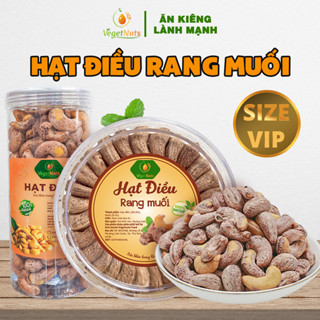 Hạt điều rang muối nguyên vỏ lụa size A Cồ