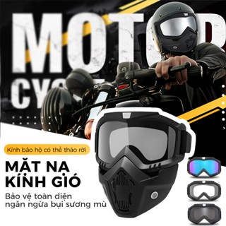  Bộ kính bảo hộ cao cấp Mặt nạ bảo hộ lao động dùng phượt dùng Đạp xe cho mũ 3 4 ,kính bảo hộ chống gió bụi tia bắn 