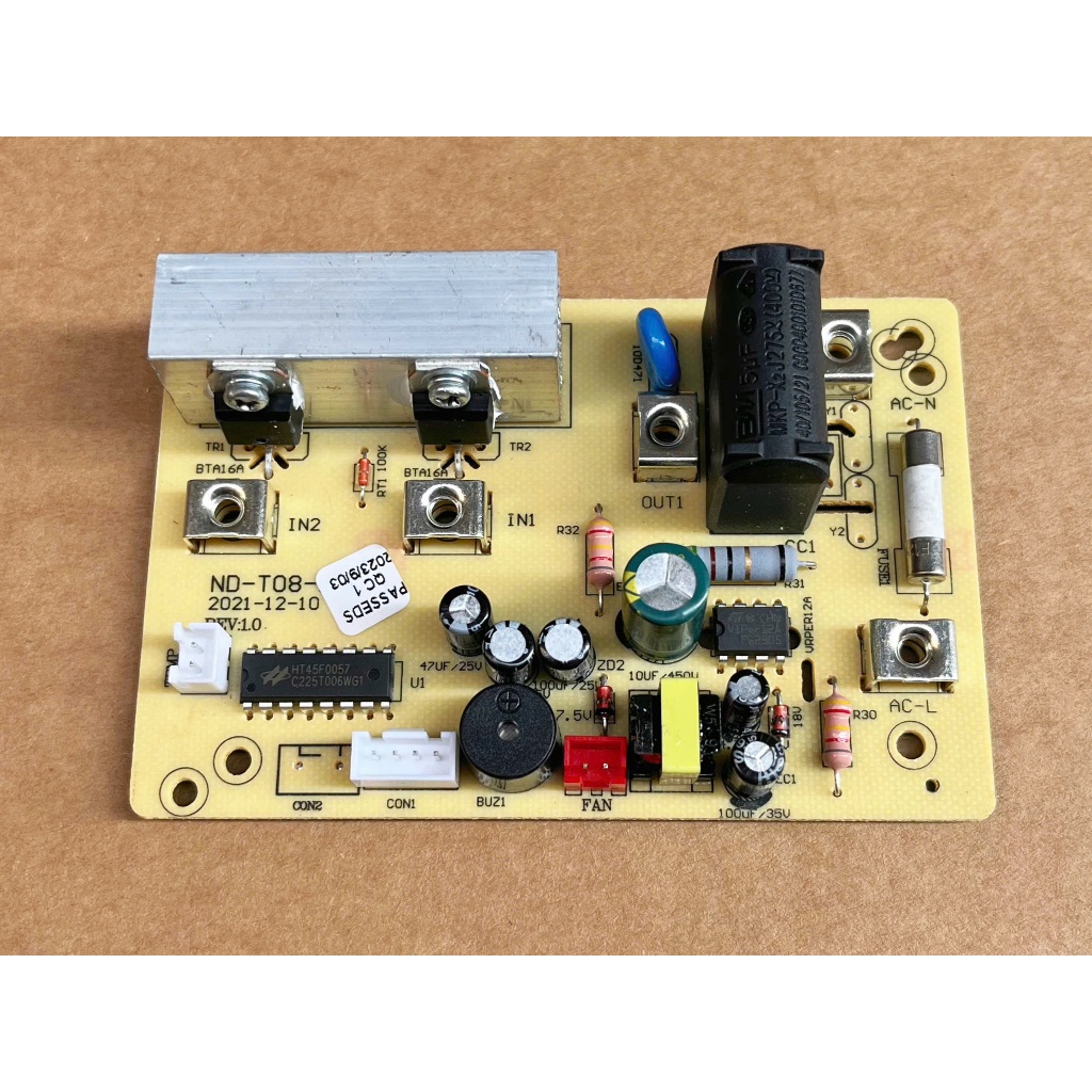 Bo mạch nguồn hồng ngoại bếp từ đôi Sunhouse 2000W