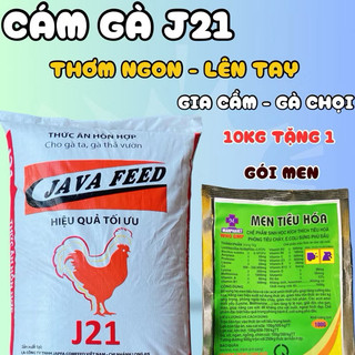 5kg J21 chiết lẻ từ bao 25kg giúp gà mau lớn, tăng cân, nặng kg