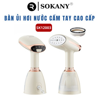Bàn ủi hơi nước cầm tay SOKANY SK-12003, công suất mạnh mẽ 1500W ủi nhanh phẳng mọi loại vải - HÀNG CHÍNH HÃNG