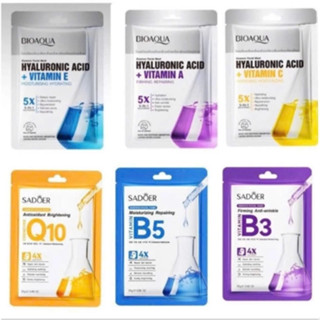 ComBo 50 Tặng 20 Mặt Nạ Dưỡng Da cao cấp nội địa Trung Hỗ Trợ Cấp Ẩm, Dưỡng Trắng Và Làm Dịu Da Hàng Ngày