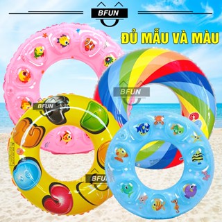 Phao Tròn 2 Lớp Tập Bơi Cho Bé Và Người Lớn 60cm/70cm/80cm/90cm Nhiều Màu - Phao Bơi Trẻ Em