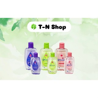  Nước hoa Johnson Baby 50ml 125ml Nước hoa Em bé Dầu thơm cho bé 