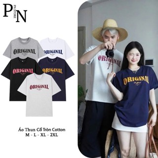 Áo Thun Nam Cổ Tròn PN STORE Chất Cotton Thoáng Mát Họa Tiết In Sắc Nét AT08