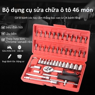 BỘ DỤNG CỤ SỮA CHỮA ĐA NĂNG 46 CHI TIẾT