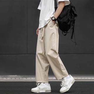 QUẦN KAKI Nam Nữ Baggy Ống Suông Basic Unisex - Quần Kiểu Baggy Nam Dây Rút Ống Rộng Cực Chất phong cách Hàn Quốc