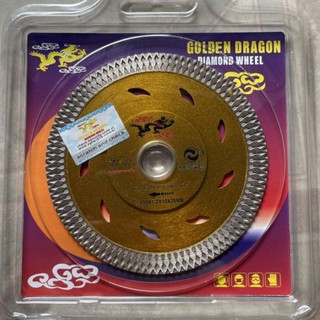 LƯỠI CẮT GẠCH ĐA NĂNG 110MM