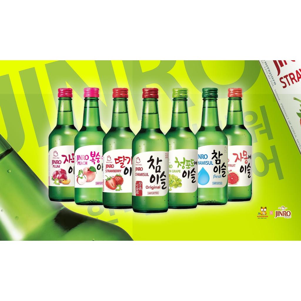 [Thùng 20 Chai] Soju Hàn Quốc Các Vị Trái Cây, Sochu Hàn Quốc – NK chính hãng, giấy tờ đầy đủ