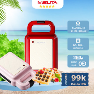 Máy Kẹp Bánh Mì Torsom, Máy Làm Bánh Waffle/Sandwich, Máy Nướng Bánh Mì Cho Bé ( Có Phiên Bản Hẹn Giờ)