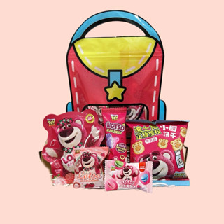 Set Bánh Kẹo Quà Tặng Túi Bánh Kẹo Quà Tặng 4-5 Món Gấu Dâu