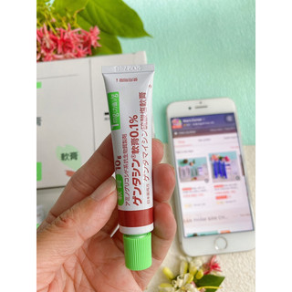 Kem mờ sẹo Gentacin 10g