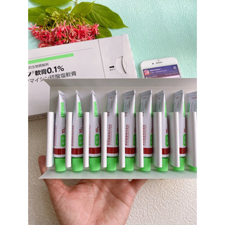 Kem mờ sẹo Gentacin 10g