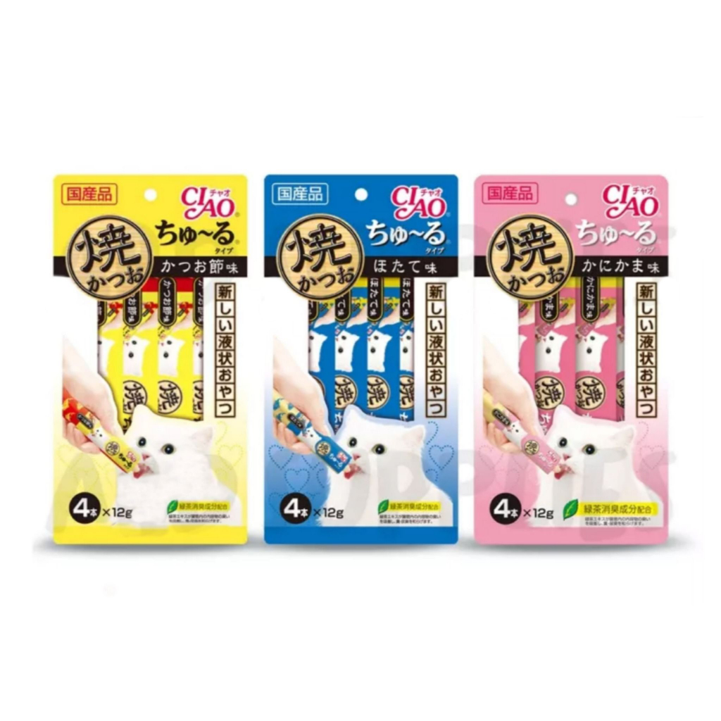 Soup Thưởng Ciao Churu cho Mèo gói 4 thanh - PETO PET Shop