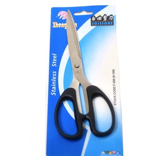 Kéo Lớn Văn Phòng  F-200 Size 200mm Cán Nhựa Đen