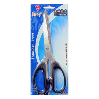 Kéo Lớn Văn Phòng  F-200 Size 200mm Cán Nhựa Đen