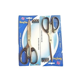 Kéo Lớn Văn Phòng  F-200 Size 200mm Cán Nhựa Đen