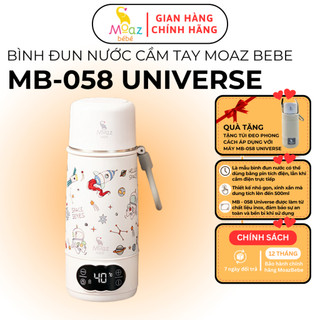 Bình đun nước pha sữa cầm tay Moaz BéBé MB058 Universe, dung tích 500ml có đun sôi, nhỏ gọn tiện lợi