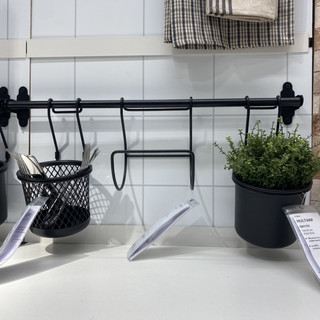 Giỏ lưới thép đen 14x16 cm kèm móc HULTARP đựng thìa đũa, đựng cây cảnh, đồ dùng bếp, đồ dùng phòng tắm..