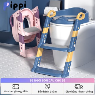 Đệm Lót Bồn Cầu Cho Bé, Bô Vệ Sinh Cho Bé Sơ Sinh, Ghế Ngồi Bô Tập Đi Vệ Sinh Bé