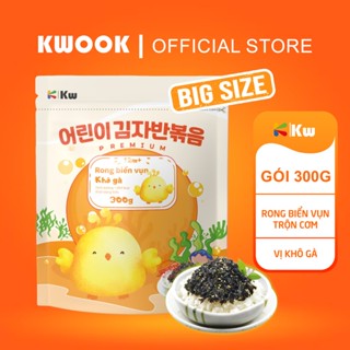 [Gói Lớn] Rong Biển Vụn Canxi Trộn Cơm Kwook Vị Khô Gà 300g