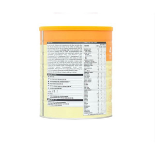 Sữa bột Optimum Gold 3 1.45kg (mẫu mới)