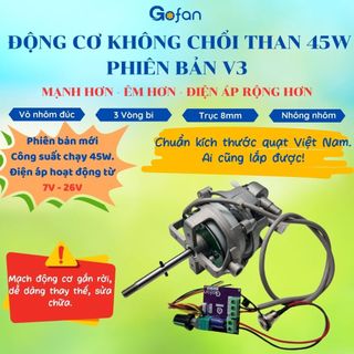  Đầu quạt không chổi than 07V-26V-GOFAN-Công suất 45W-hàng chuẩn kích thước Việt Nam-sãn kho HCM 