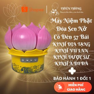 Máy Niệm Phật, Đèn Thờ Hoa Sen, Máy Tụng Kinh, Đèn Hoa Sen Bàn Thờ Phật, 4 Bộ Kinh, Cắm Điện Phát 24/24, Tặng Thẻ Nhớ