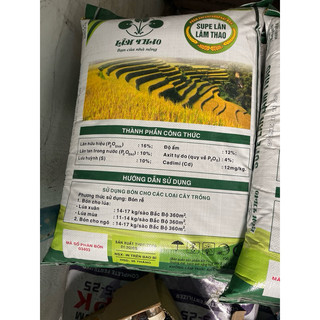 (1kg) Phân Bón Siêu Lân - Phân Lân (Super Lân)