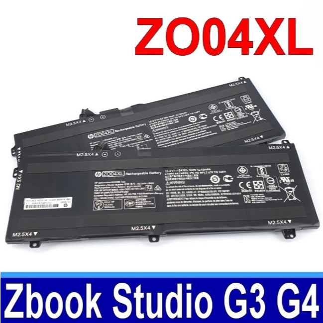 💯 Pin (Battery) ZIN HP ZBook Studio G3 G4 Series HSTNN-C88C HSTNN-LB6W 808450-001 ZO04XL