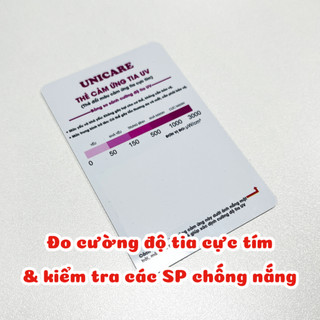  Thẻ test tia UV  UVA UVB Test Tia Cực Tím Miếng thẻ nhựa test tia UV tái sử dụng nhiều lần 