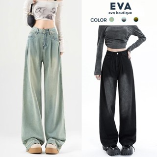 Quần Jean Nữ Ống Siêu Rộng Wash Màu Retro Vintage Cá Tính Chất Vải Dày Dặn Mặc Lên Tôn Dáng Dễ Phối Đồ