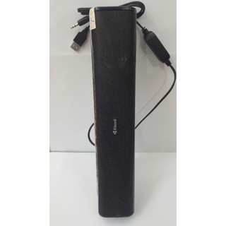 Loa 2.0 Kisonli I600