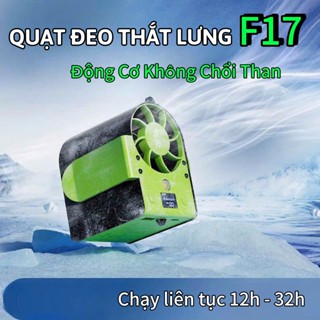 Quạt Mini Đeo Thắt Lưng Tirek F17 - Động Cơ Không Chổi Than - Quạt Làm Mát Lưng. Chạy 12-32h
