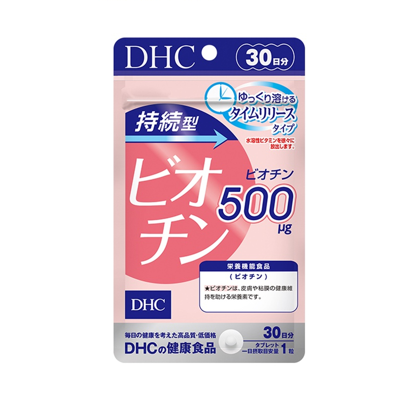 Thực phẩm bảo vệ sức khỏe DHC Sustained Release Biotin (30 ngày) - Dạng viên uống hỗ trợ bổ sung Bio