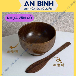 (Q1-HCM) Bộ Chén Thìa Trộn Mặt Nạ Bằng Nhựa Vân Gỗ Cao Cấp - Chén Nhựa Giả Gỗ Trộn Mask Dẻo