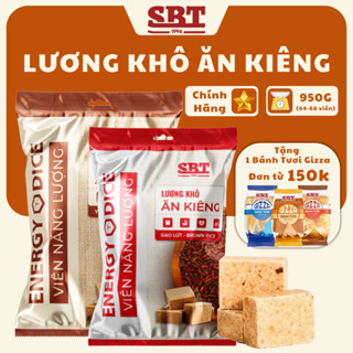 Lương Khô SBT Gạo Lứt Yến Mạch Loại 475g Giảm Đường Ít Ngọt