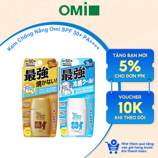  Kem Chống Nắng Omi Sun Bears Chống Nắng Chống Thấm Nước Lâu Trôi Mát Lạnh SPF 50+ PA++++  30g  