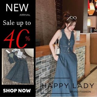 Set đồ nữ áo 3 lỗ kèm chân váy dài xòe chất jeans qc năng động cá tính đi làm đi chơi đều đẹp D413