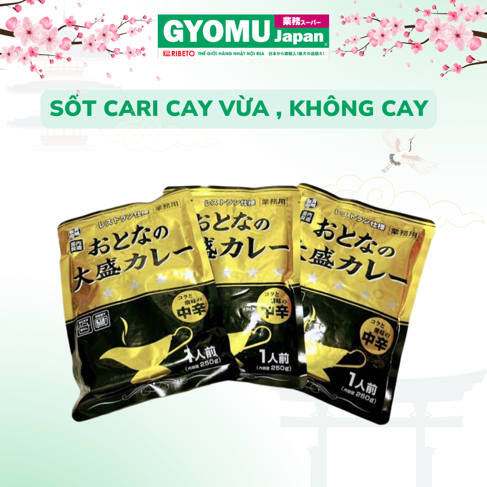 Sốt Cari vị cay vừa, không cay MIYAGI 250g - Nhật Bản - Gyomu Japan