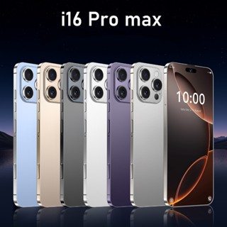 i16 Pro Max 512G điện thoại thông minh cảm ứng 6.8inch HD đt ghi âm điện thoại rẻ cho học sinh 3G/4G/5G giá rẻ SIM kép