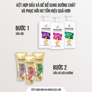Dầu Gội PANTENE Pro-V Ngăn Rụng Tóc/ Phục Hồi Hư Tổn/ Suôn Mượt Óng Ả - Chai 300ML