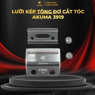 Lưỡi Tông Đơ Cắt Tóc AKUMA 3919 - Lưỡi kép chuyển Fade