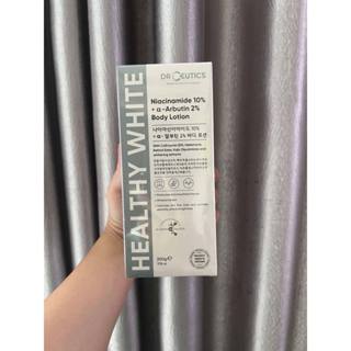 Sữa Dưỡng Thể DrCeutics Niacinamide 10% + Arbutin 2% Body Lotion 200g