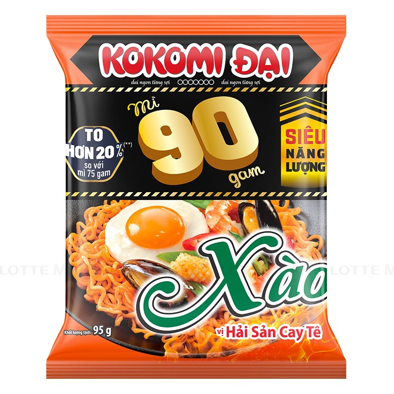 Thùng Mì Xào KoKoMi Đại Hải Sản Cay Tê (30 gói x 90g)