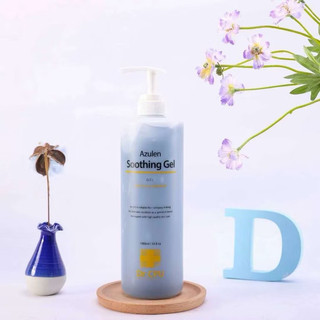 Gel dưỡng đa năng Dr CPU Azulen Soothing Gel Hàng Cty Chính Hãng