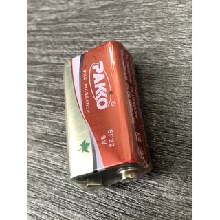 Đồng hồ vạn năng Asaki AK-9180