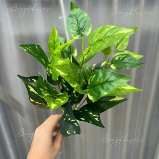 Cụm lá bé trang trí nhà cửa cắm điểm trang trí tường cây giả